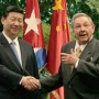 中国古巴之间的双边协定整修了