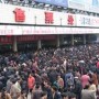 中国城市的人口增加了