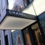 Charlotte Casiraghi è la nuova testimonial Chanel