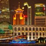 Shanghai, più di 200 espositori al Mobile World Congress 2021