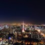 Tokyo, città blindata per il covid anche per l'Hanami
