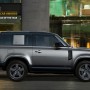 Land Rover Defender incoronata World Car Design ai World Car Awards 2021