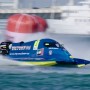 UIM F1H2O World Championship: Torrente's mistake hands Carella a solid victory