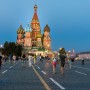 Politica del Cremlino: i deputati chiedono una strategia dell'UE