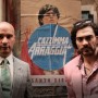 Teatro, Napoli: murale Maradona al Centro Paradiso diventa scenografia