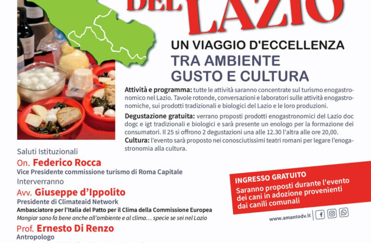 Teatro Petrolini di Testaccio: Il 25 e 27 Settembre si va alla scoperta delle ricchezze del Lazio: tra ambiente, gusto e cultura